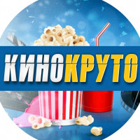 Прайс на рекламу на моём канале в Тикток